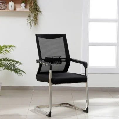 Mesh Ergonomic Visitor Chair
